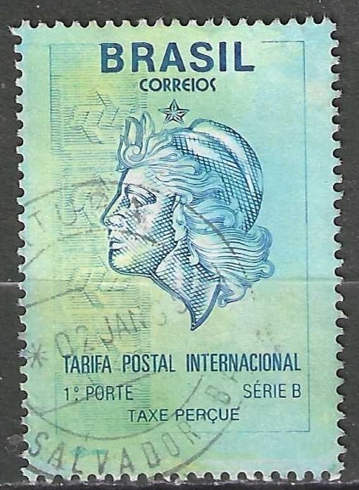 Brésil 1993 - Yvert 2145 - Courrier interne - Symbol (ST), Envoi, Affranchi