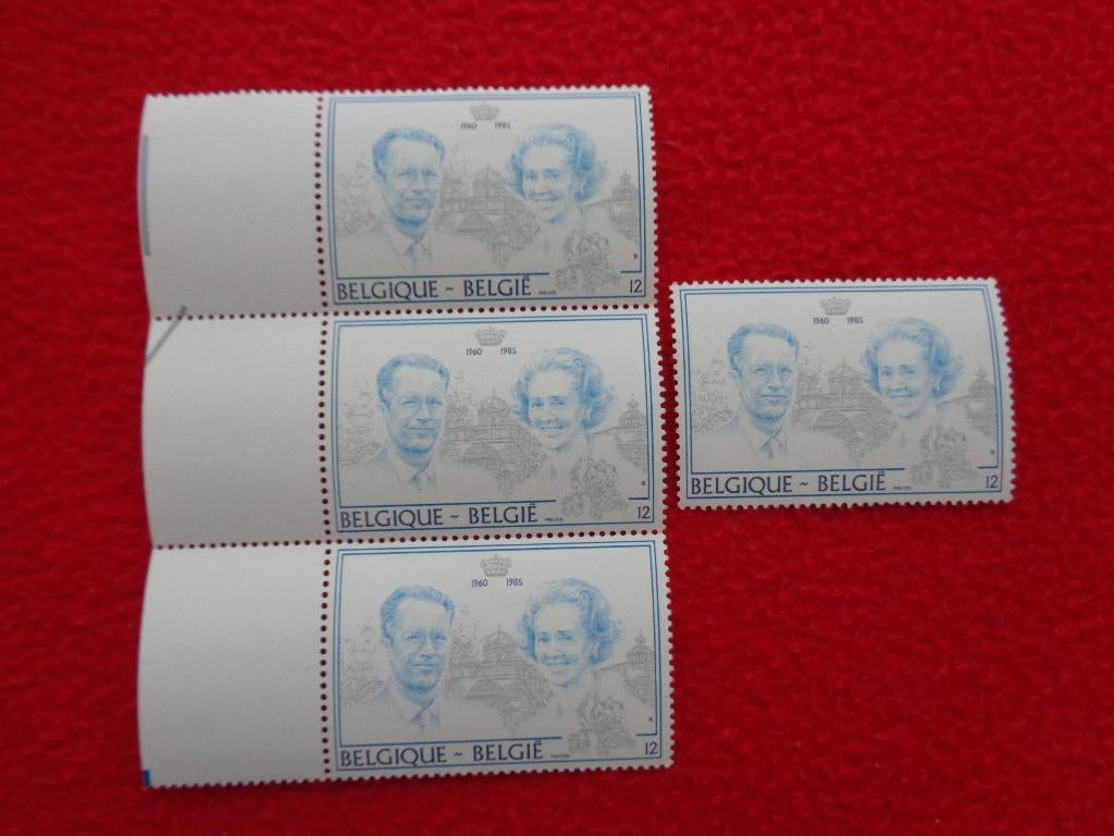Timbres Belge Roi et reine Fabiola . Neuf, Timbres & Monnaies, Timbres | Europe | Belgique, Non oblitéré, Autre, Envoi