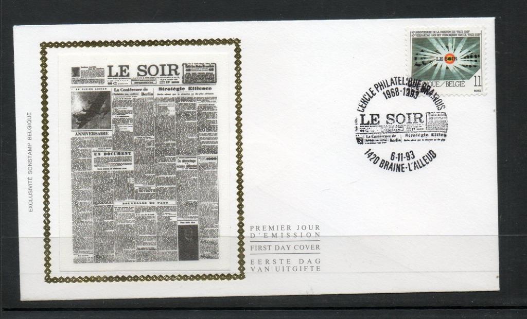 Année 1993 : FDC 2529 soie - "Faux soir" - Obli. Braine-l'Al, Enlèvement ou Envoi