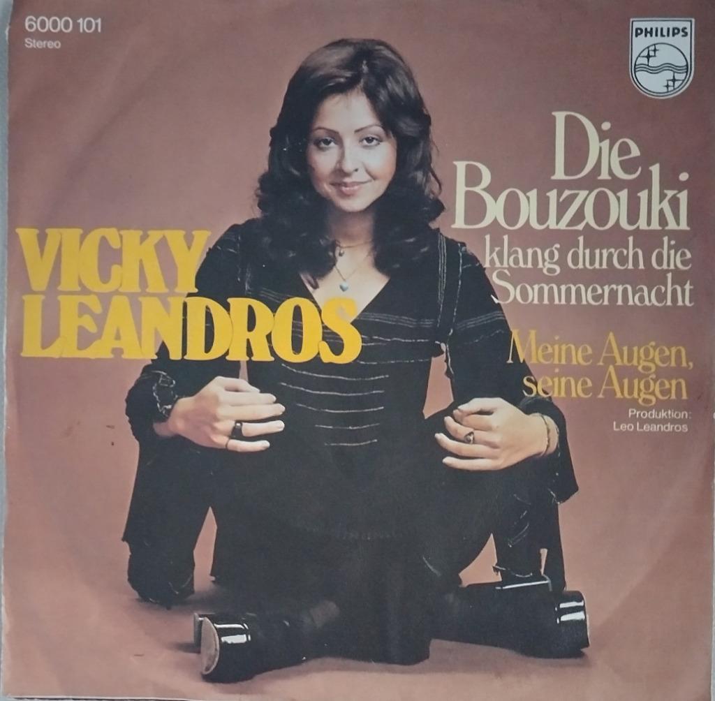 Vicky Leandros - Die bouzouki, Ophalen of Verzenden, Zo goed als nieuw, Pop
