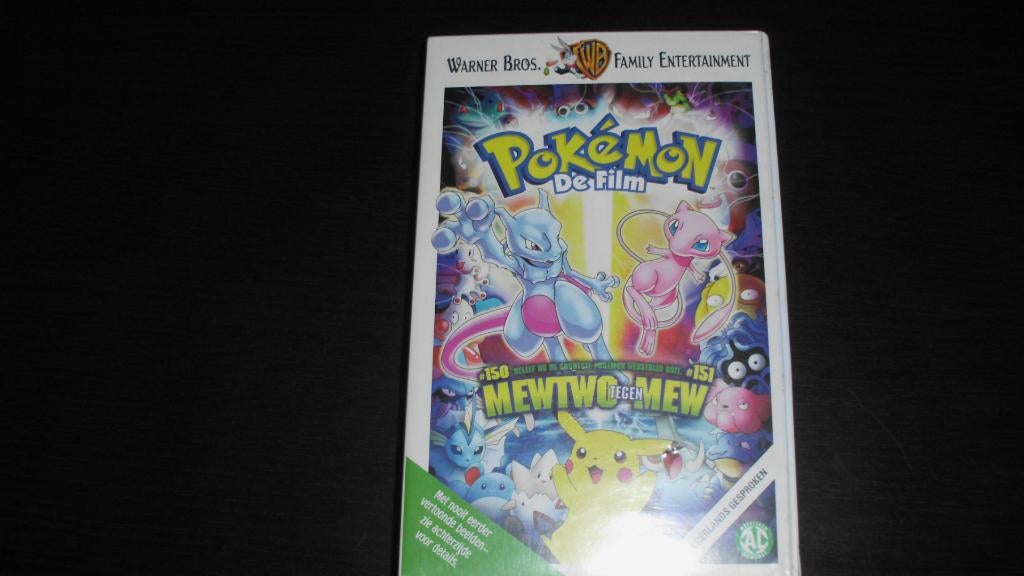 Pokemon warner bros, Cd's en Dvd's, Alle leeftijden, Ophalen of Verzenden, Zo goed als nieuw, Tekenfilms en Animatie