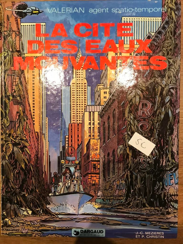 Valerian 1, Enlèvement ou Envoi, Utilisé