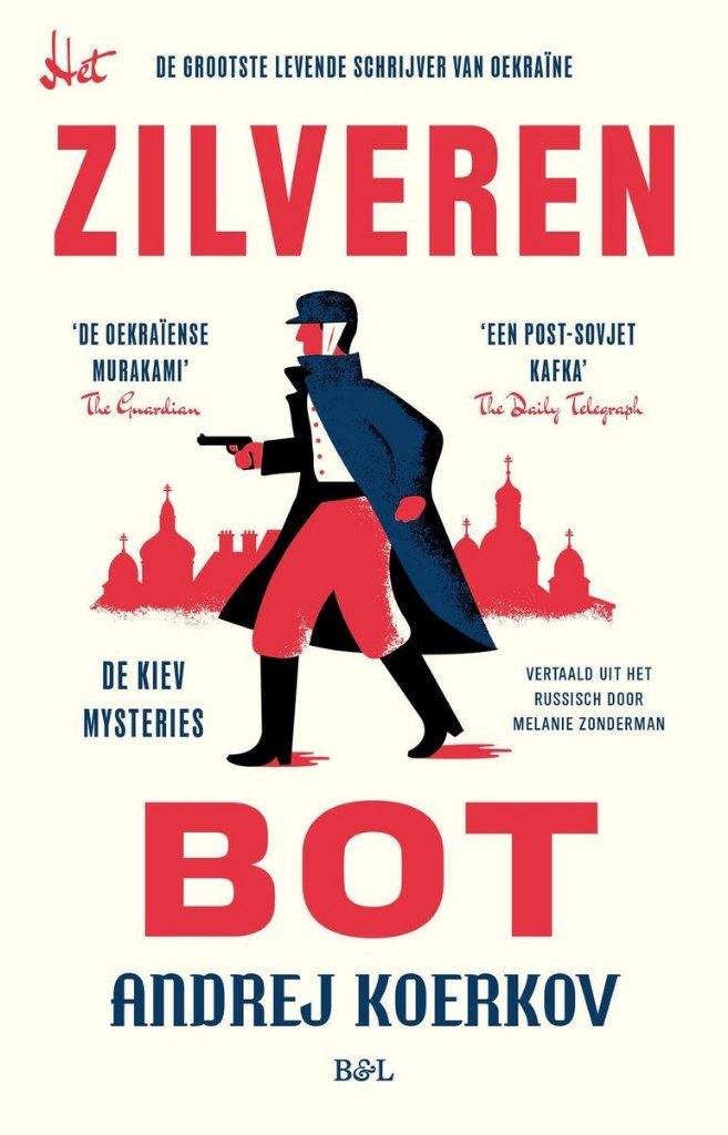 Zilveren bot, Ophalen of Verzenden, Zo goed als nieuw, Andrej KOERKOV