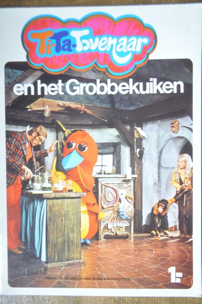 ALBERT HEIJN  LEEG ALBUM + ALLE 80 KAARTEN TITA TOVENAAR, Ophalen of Verzenden, Zo goed als nieuw, Meerdere plaatjes