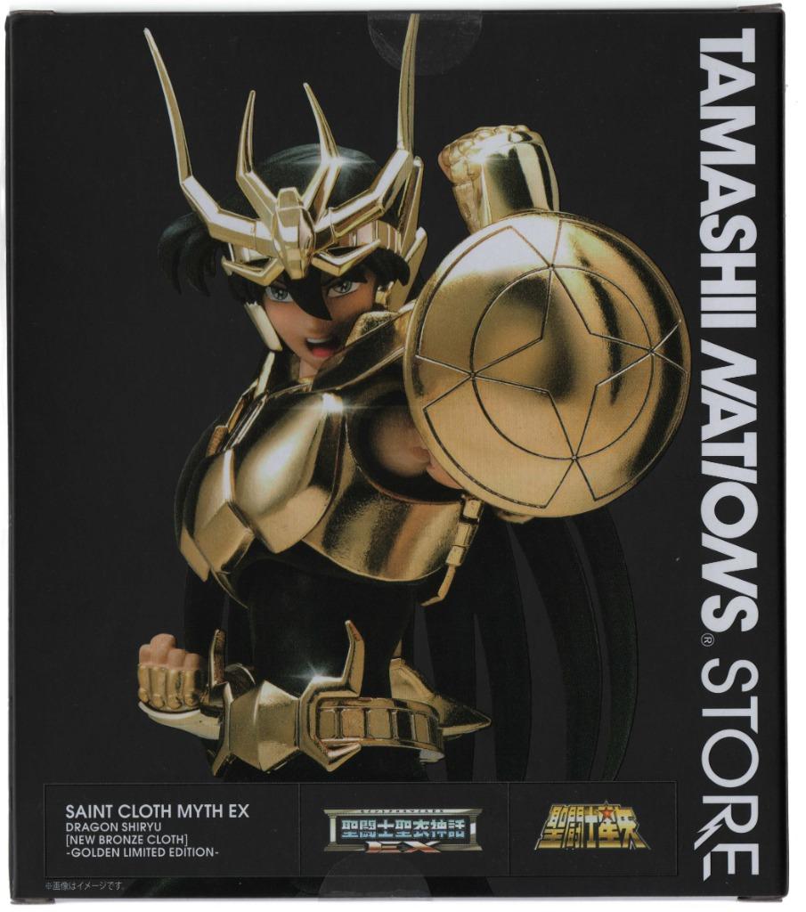 saint seiya myth cloth EX dragon phenix gold v2 japan vers, Collections, Statues & Figurines, Neuf, Autres types, Enlèvement ou Envoi