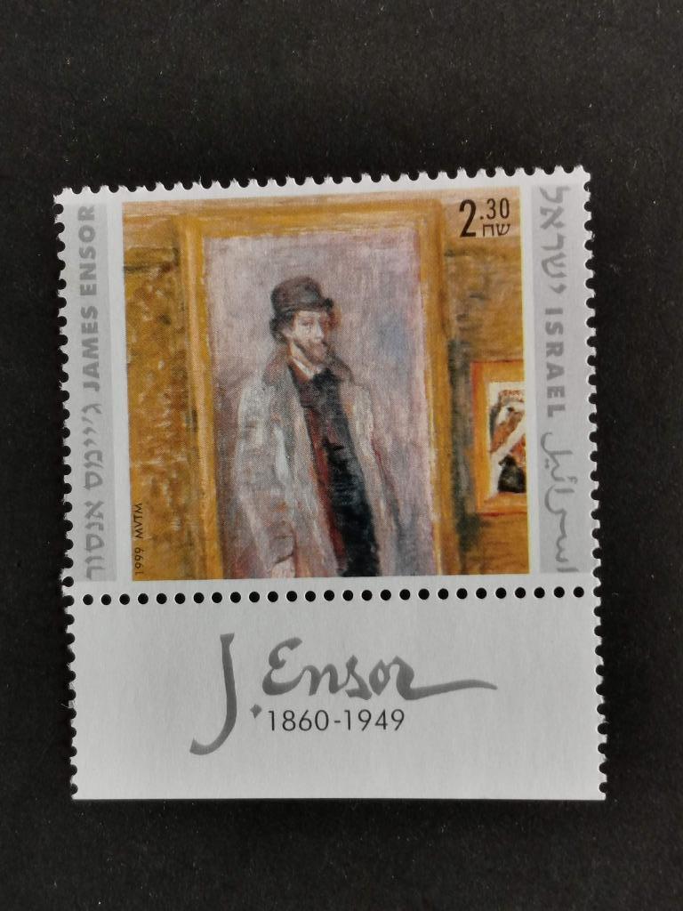 Israël 1999 - James Ensor avec vignette **, Timbres & Monnaies, Enlèvement ou Envoi, Non oblitéré, Moyen-Orient