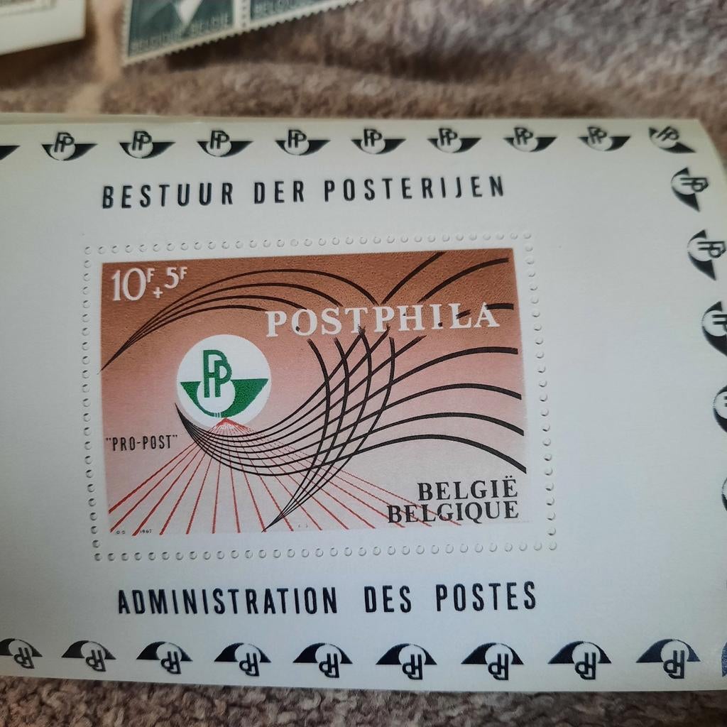Postzegels uit verzameling . Postfris ( ongestempeld ), Ophalen of Verzenden, Postfris