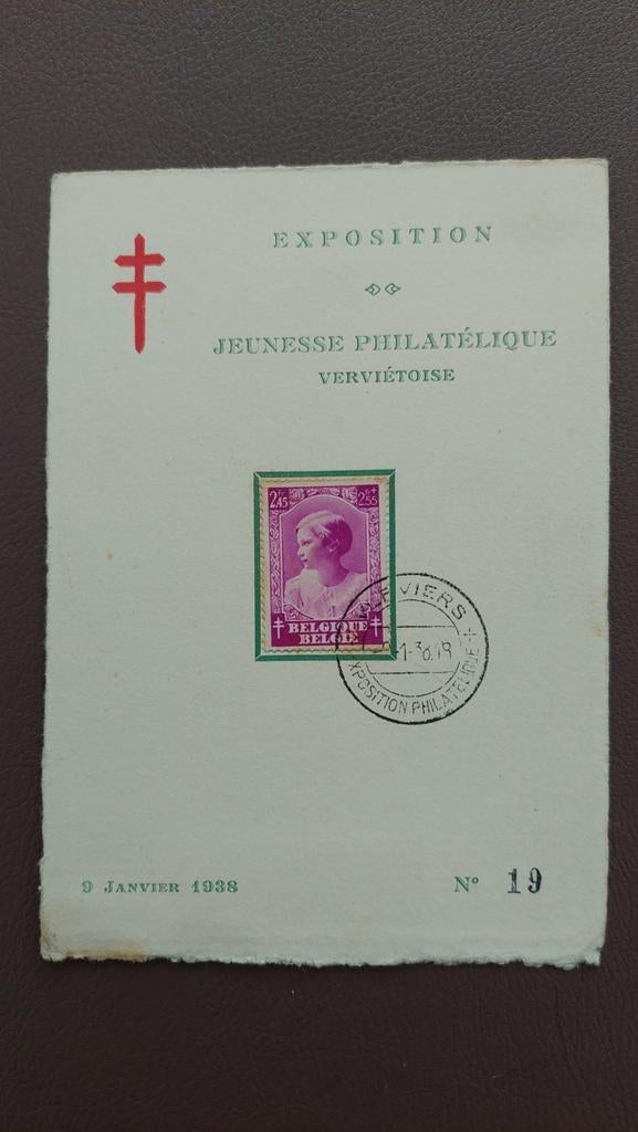 Exposition Jeunesse Philatélique Verviers .Janvier 1938., Timbres & Monnaies, Enlèvement ou Envoi