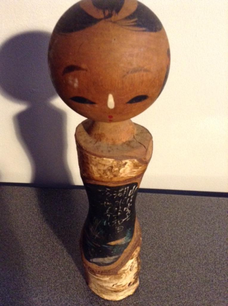 Kokeshi - traditionele Japanse houten pop / 10, Ophalen of Verzenden