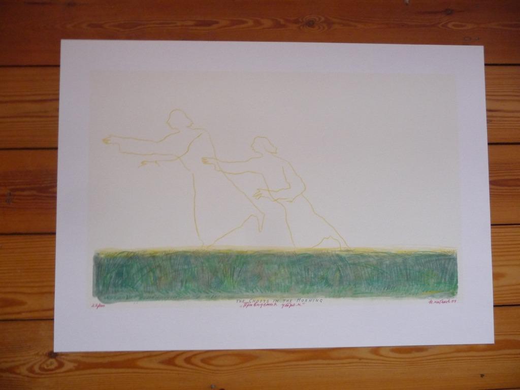 ILYA KABAKOV, MOOIE LITHO, ORIGINEEL GESIGNEERD, Ophalen of Verzenden