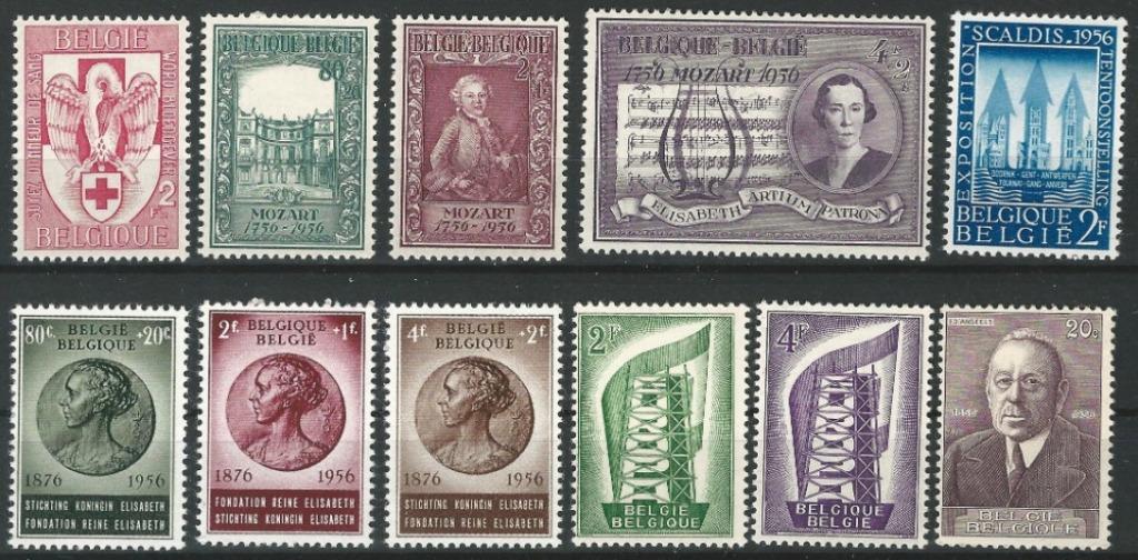 BELGIE - JAARGANG 1956, Timbres & Monnaies, Timbres | Europe | Belgique, Sans timbre, Neuf, Enlèvement ou Envoi, Non oblitéré