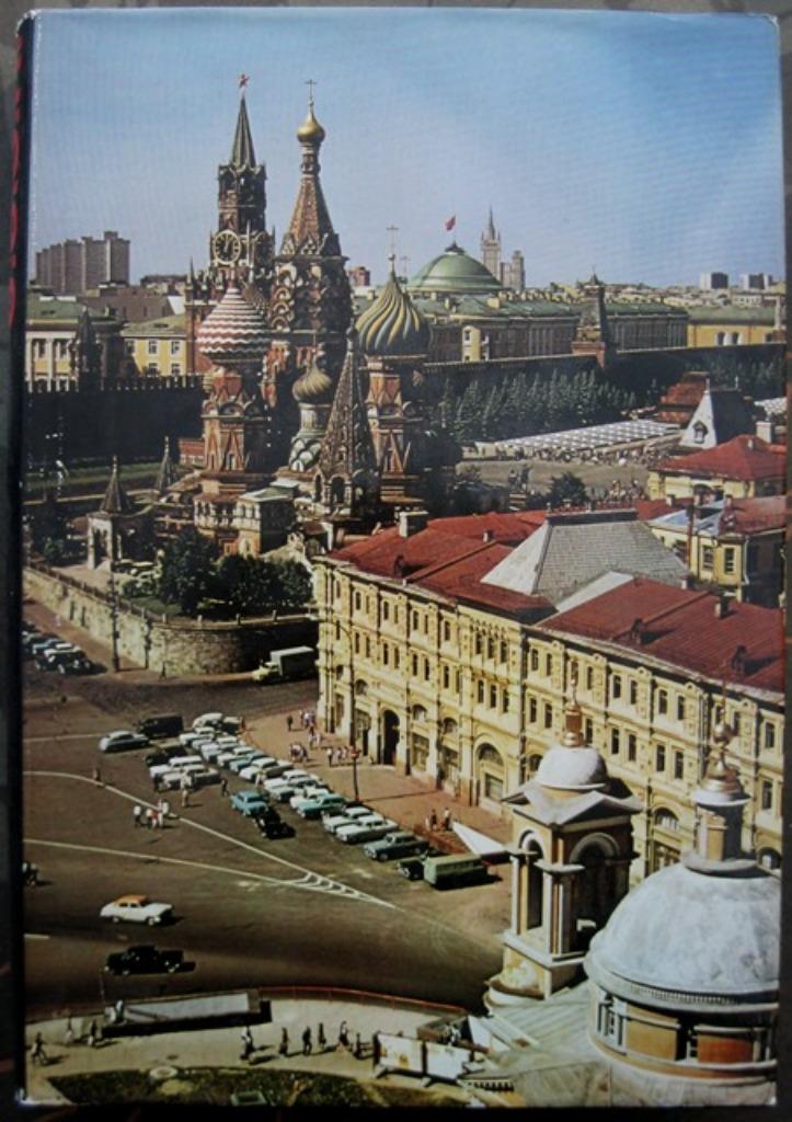 Artis Historia U.S.S.R. uitgave 1974, Ophalen of Verzenden, Gelezen, Artis Historia
