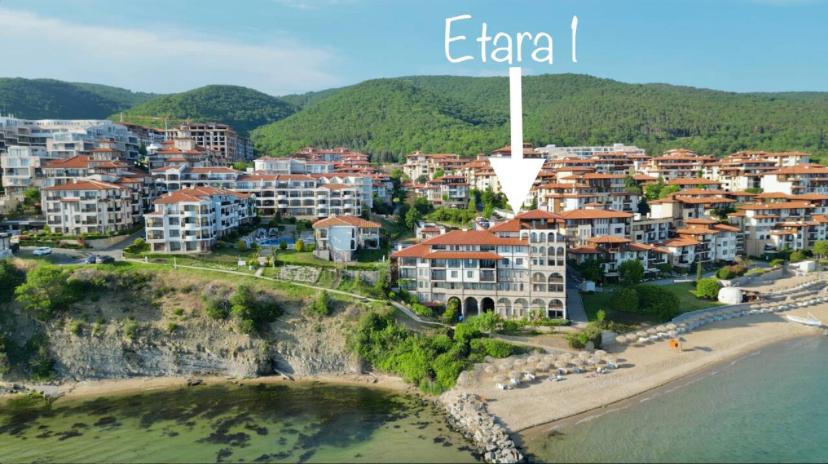 Appartement met één slaapkamer, Etara 1, Sveti Vlas, Immo, Sveti Vlas, Overig Europa, 2 kamers, Stad