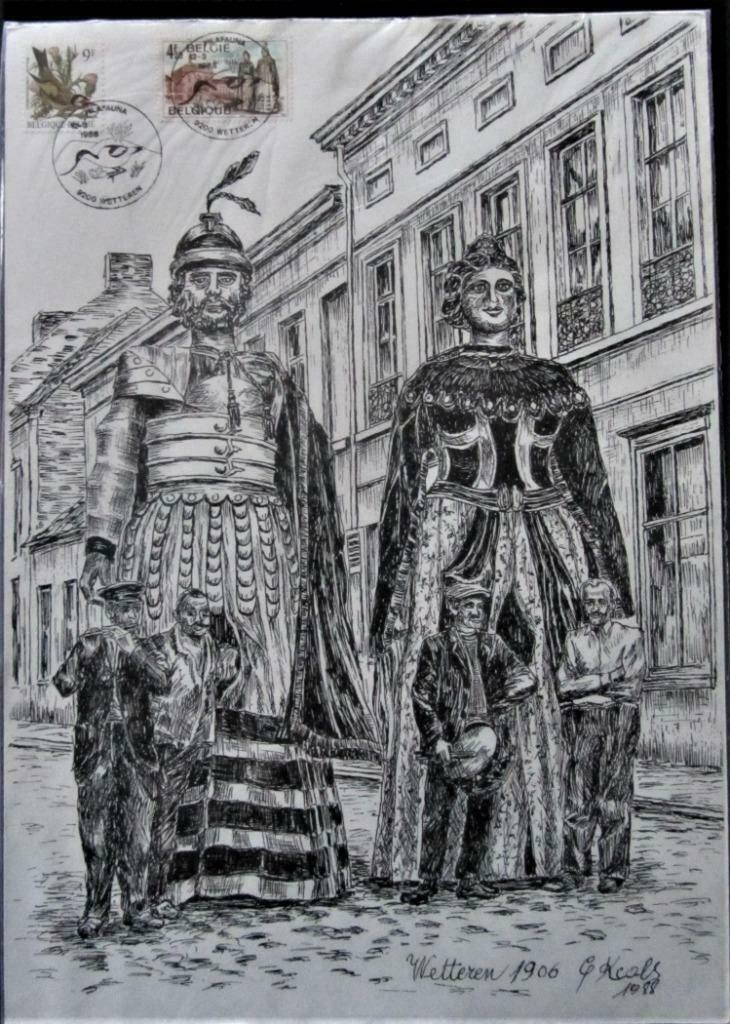 KUNSTBLAD, Postzegels en Munten, Postzegels | Europa | België, Ophalen of Verzenden, Gestempeld, 1e dag stempel, Gestempeld