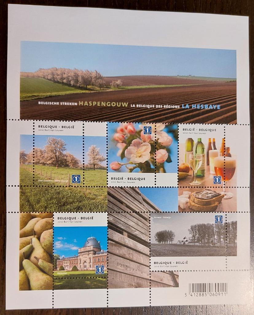 België: Haspengouw - BL184, Sans timbre, Enlèvement ou Envoi, Non oblitéré, Gomme originale