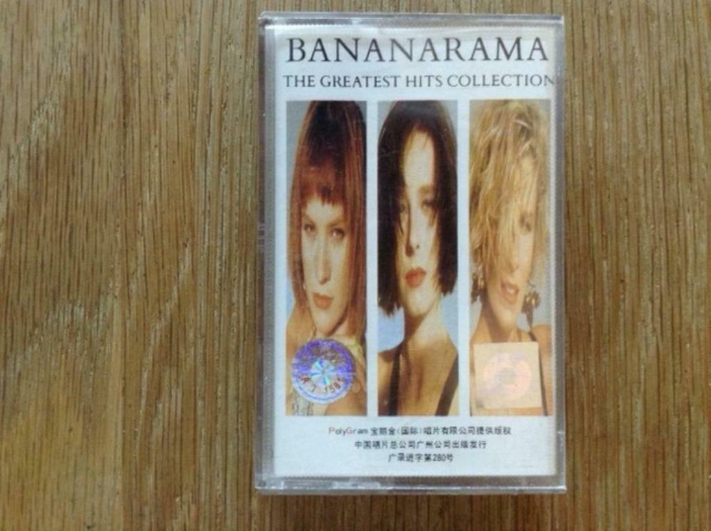 muziekcassette bananarama, CD & DVD, Cassettes audio, Originale, 1 cassette audio, Enlèvement ou Envoi