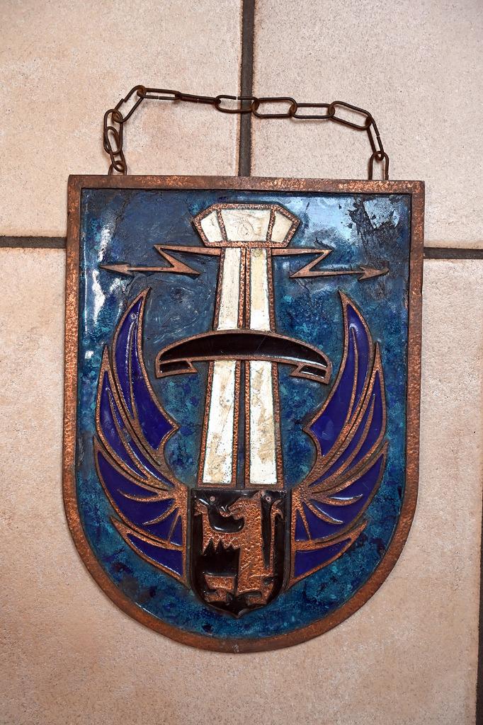 Wing Télécommunciations (Faé) - RARE!!!, Collections, Envoi, Armée de l'air, Emblème ou Badge