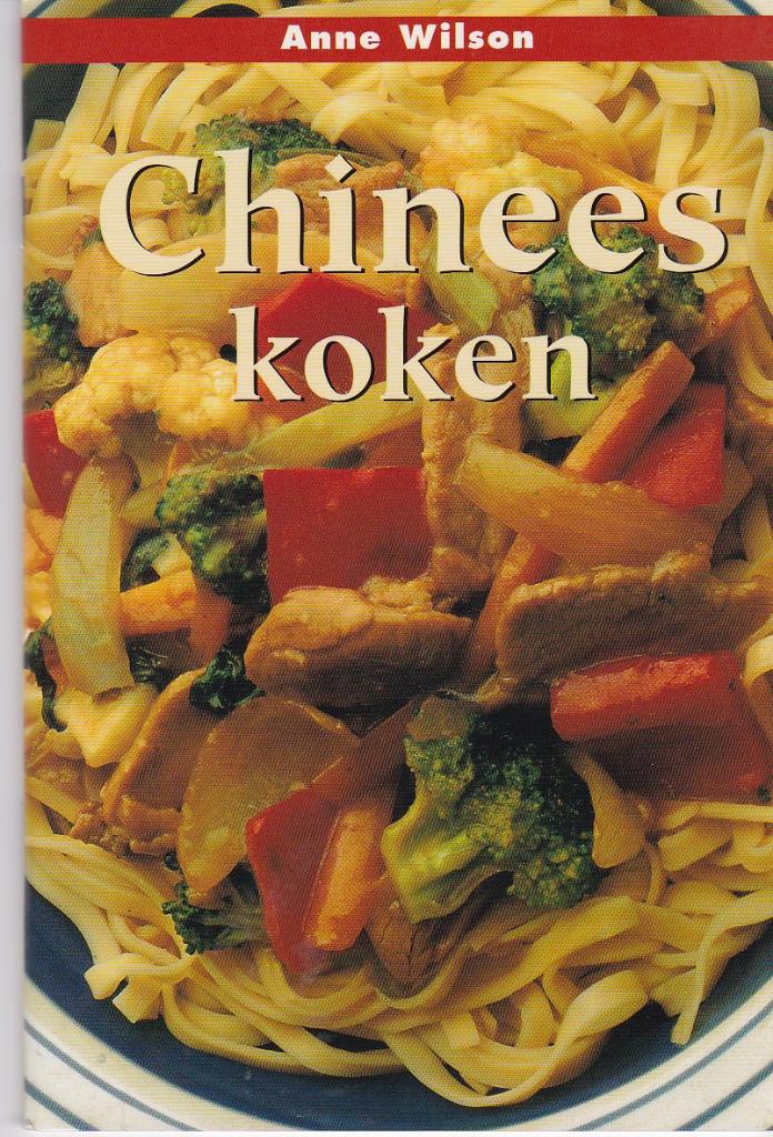 Chinees Koken., Azië en Oosters, Hoofdgerechten, Nieuw, Ophalen of Verzenden