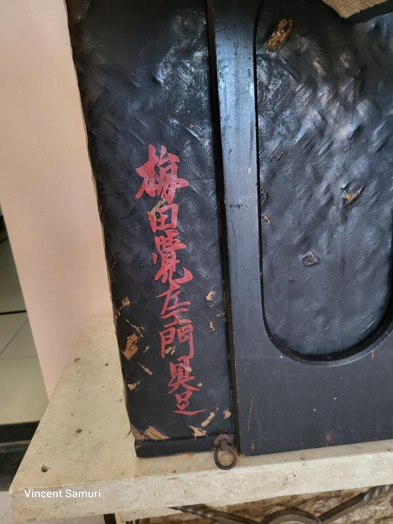 Japan Antique Edo 62 ken Signé suji kabuto Kozane Yoroi set, Collections, Objets militaires | Général, Enlèvement ou Envoi, Épée ou sabre
