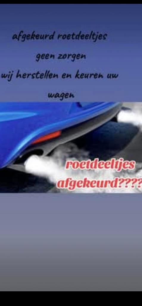 Afgekeurd roetfilter, Auto-onderdelen, Uitlaatsystemen, Ophalen