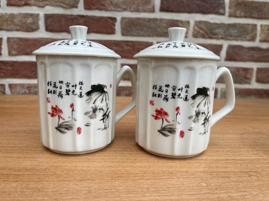 2 Chinese tasjes met deksel, Ophalen of Verzenden, Nieuw, Kop(pen) en/of Schotel(s)
