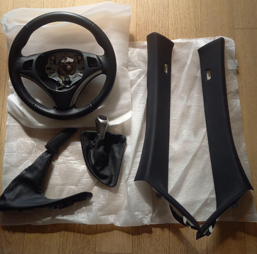 Lot de pièces d'habitacle pour BMW série 1, Autos : Pièces & Accessoires, Enlèvement, Utilisé, BMW