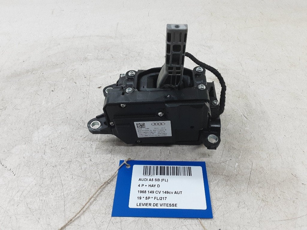 VERSNELLINGSPOOK Audi A5 Sportback (F5A / F5F) (8W1713041N), Auto-onderdelen, Info@audi.de, Audi, Audi AG, Gebruikt