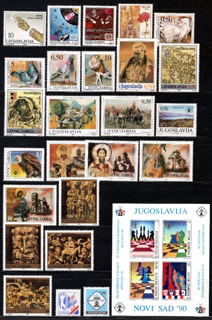 JOEGOSLAVIE Lot 1990 MNH, Verzenden, Joegoslavië, Postfris