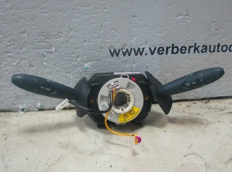 KNIPPERLICHTSCHAKELAAR en ruitenwisser Ka II (07354736600), Enlèvement ou Envoi, Henry-Ford-Straße 1 50735 Köln, DE, Ford-Werke GmbH
