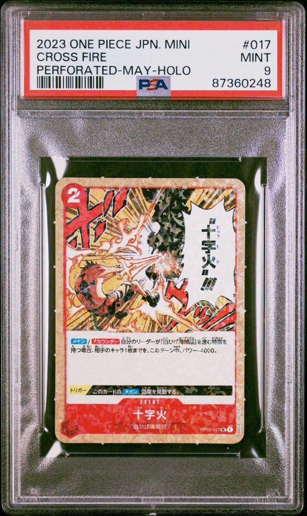 ONE PIECE JUMP MINI PROMO CROSS FIRE PERFORATED HOLO PSA 9, Hobby & Loisirs créatifs, Jeux de cartes à collectionner | Pokémon
