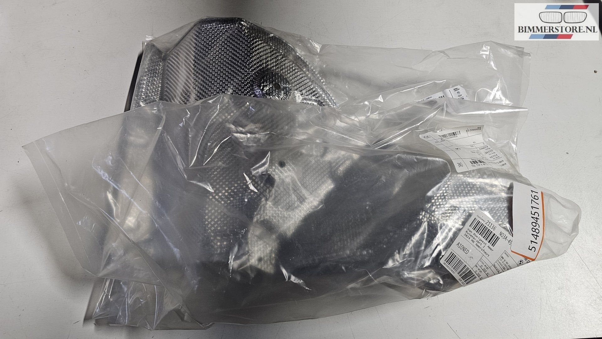 Hitteschild uitlatdemper achterzijde BMW XM serie G09 514894, Neuf, -, Origine de la pièce connue, -