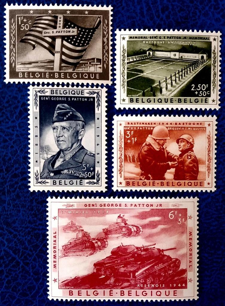 1957 Mémorial Général Patton MH * - Cote 18 €, Trace d'autocollant, Non oblitéré, Gomme originale, Envoi