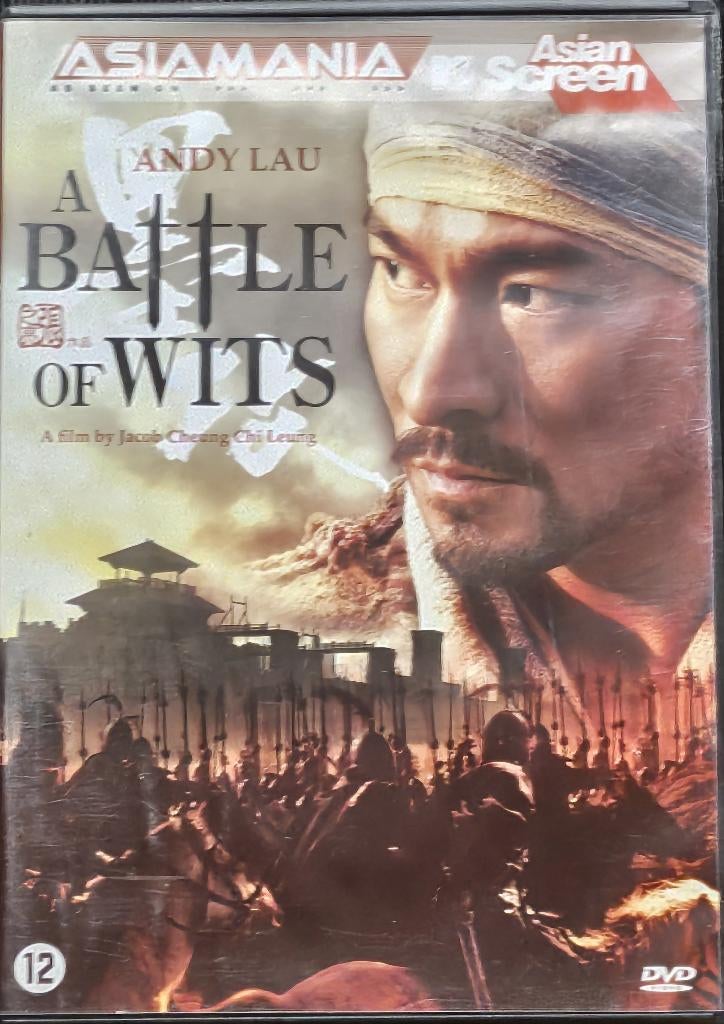 Asiamania: A Battle of Wits (2006), Cd's en Dvd's, Ophalen of Verzenden, Zo goed als nieuw