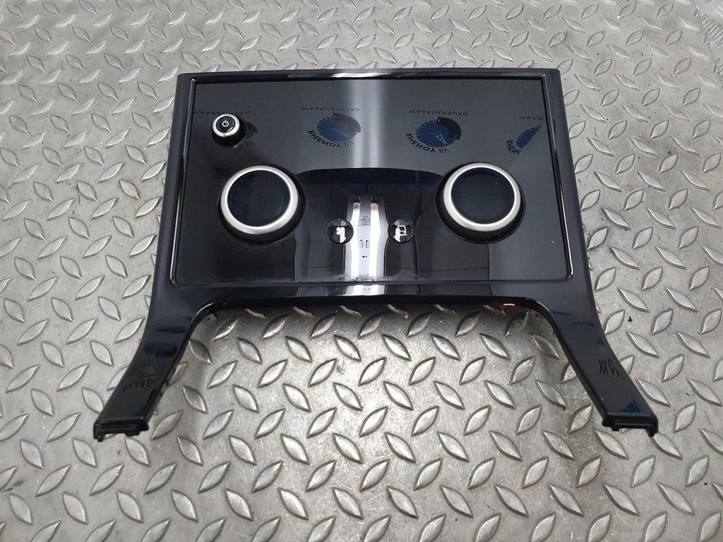 LANDROVER RANGE ROVER EVOQUE L551 R Dynamic SE D200MHEV awd, Ophalen of Verzenden, Gebruikt, Stiba lid