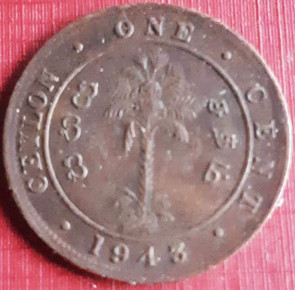 CEYLON : 1 CENT 1943 KM 111a, Ophalen of Verzenden, Zuid-Azië, Losse munt
