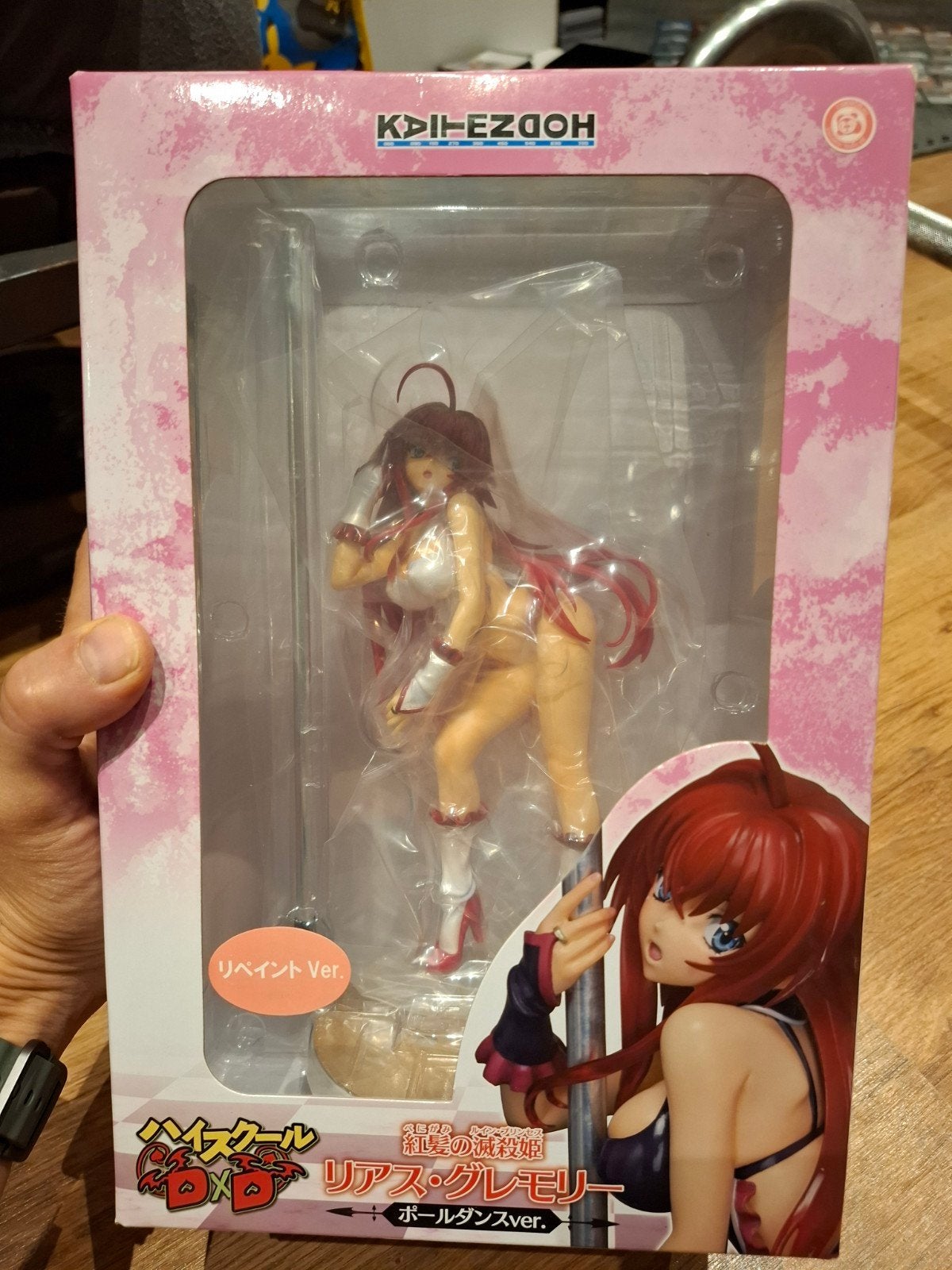 Kaitendoh High School DxD Rias Gremory Pole Dance Ver. 1/7, Ophalen of Verzenden, Nieuw