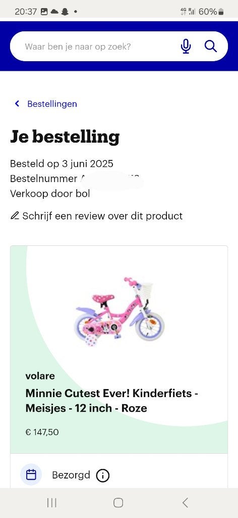 Minnie Mouse fiets te koop 12 inch, Stabilisateurs, Frein à rétropédalage, Comme neuf, Enlèvement