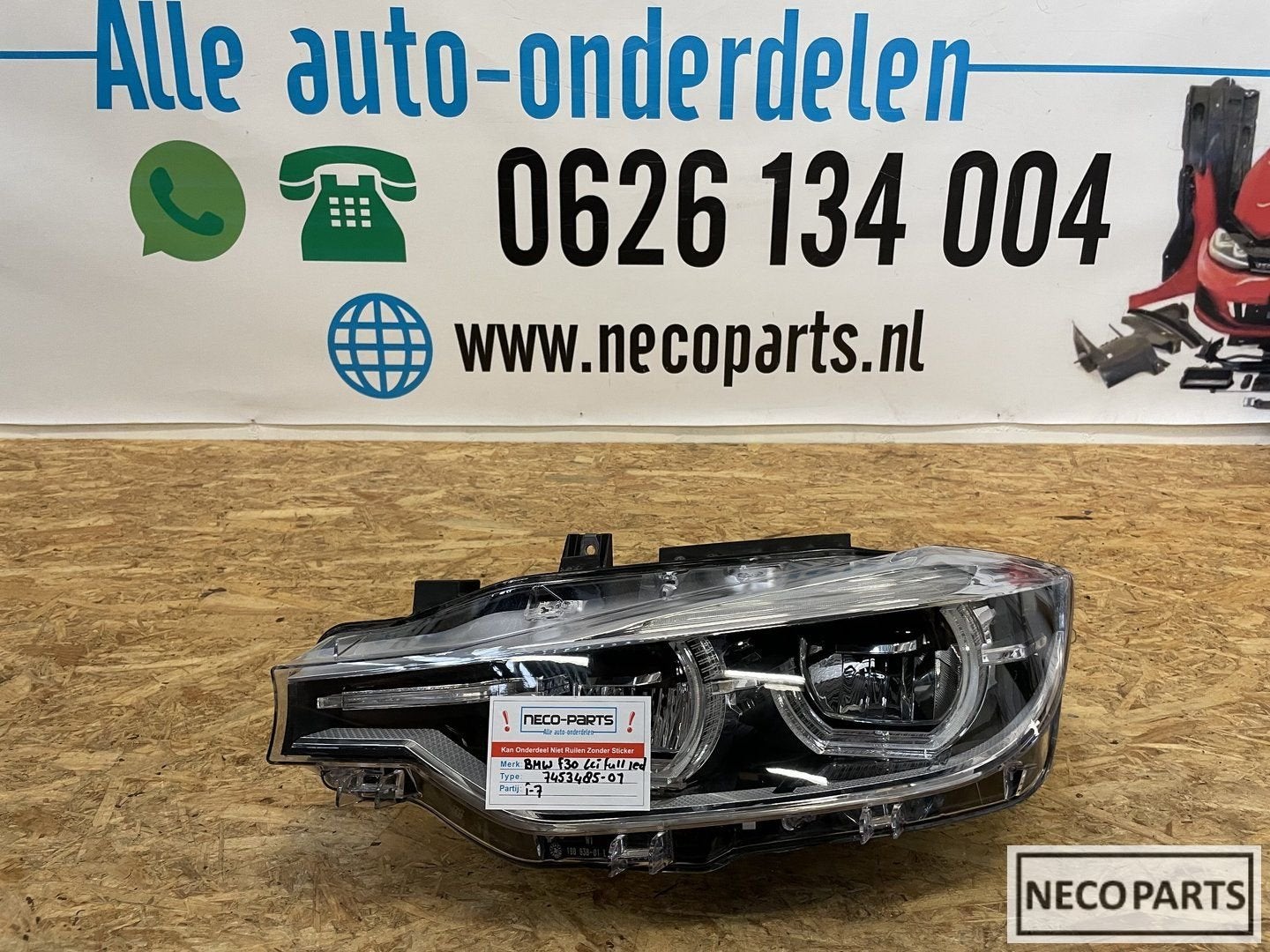 BMW 3 SERIE F30 F31 LCI FULL LED KOPLAMP LINKS 7453485, Gebruikt, -, -, Ophalen of Verzenden
