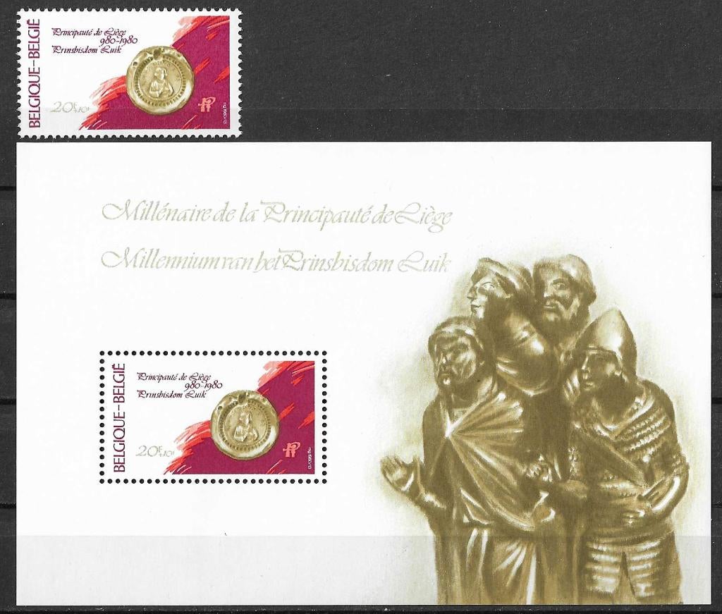 Belgique OPC 1990 + BL56 Principauté de Liège **, Enlèvement ou Envoi, Non oblitéré, Neuf