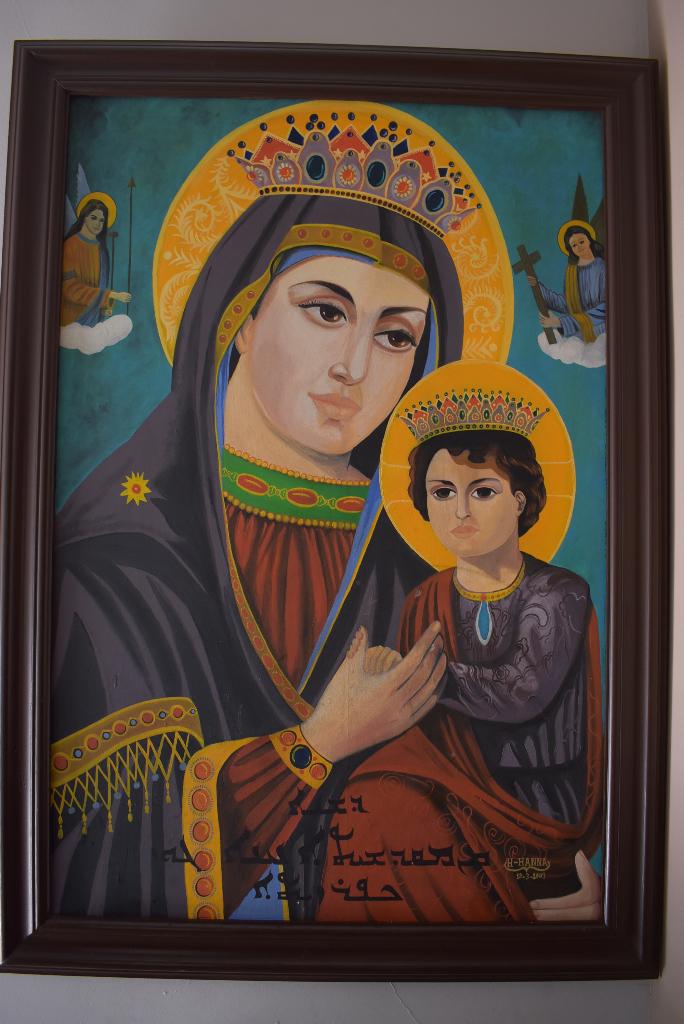 Jésus et la saint vierge marie, signe joky Kamo 2003, Enlèvement