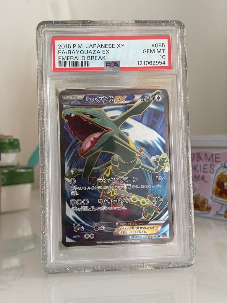 Rayquaza Emerald Break PSA 10 (Japans - Low POP - Unlimited), Hobby en Vrije tijd, Ophalen of Verzenden, Zo goed als nieuw