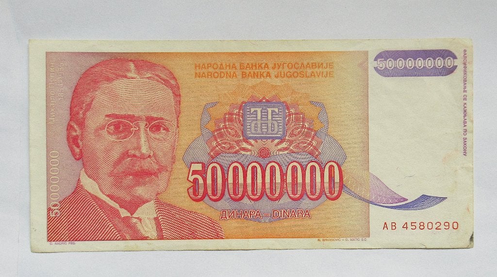 Joegoslavië 50 Miljoen Dinara 1993, Verzenden, Joegoslavië