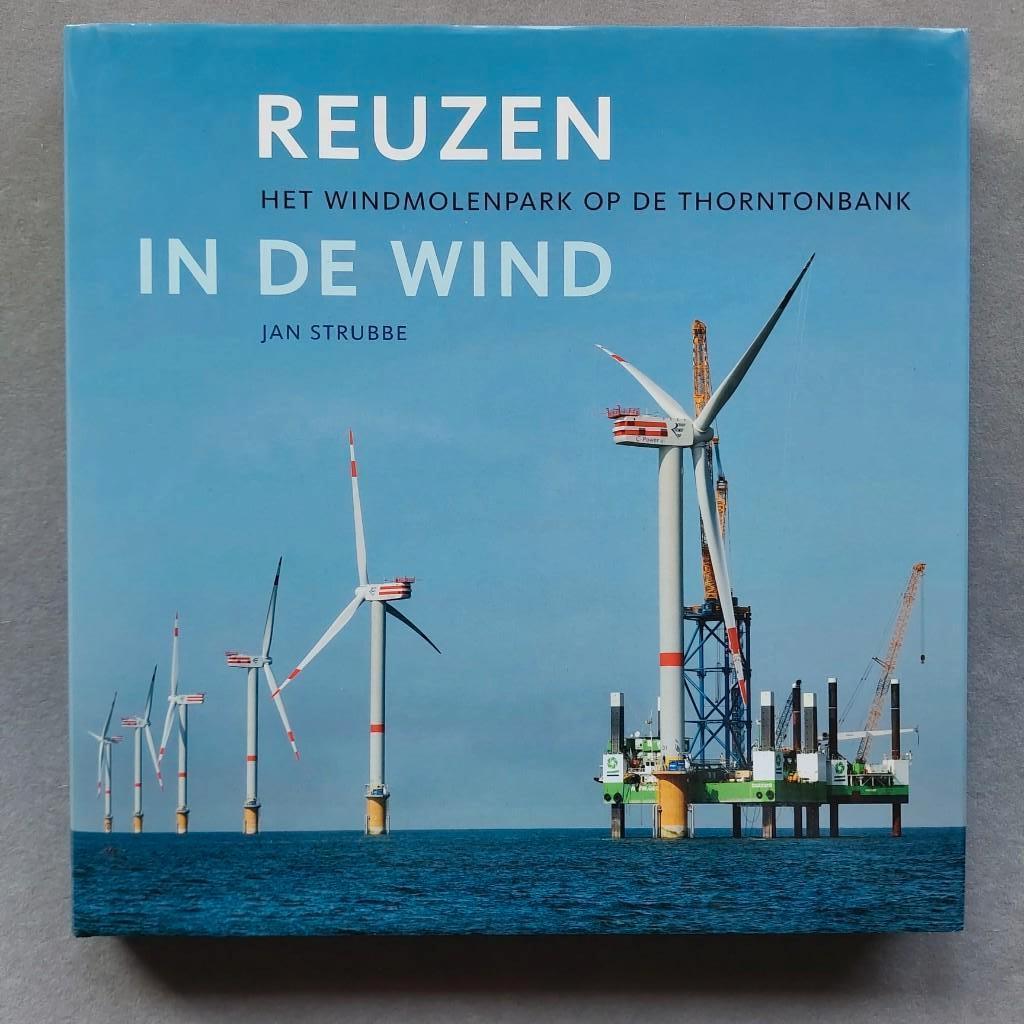 "Reuzen in de wind" van Jan Strubbe, Boeken, Techniek, Elektrotechniek, Nieuw, Ophalen of Verzenden, Jan Strubbe