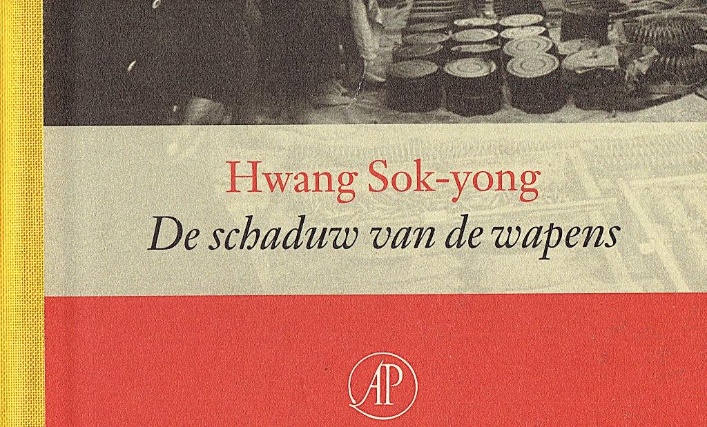 De oorlog in Vietnam.De schaduw van de wapens,Hwang Sok-yong, Boeken, 20e eeuw of later, Hwang Sok-yong, Ophalen of Verzenden