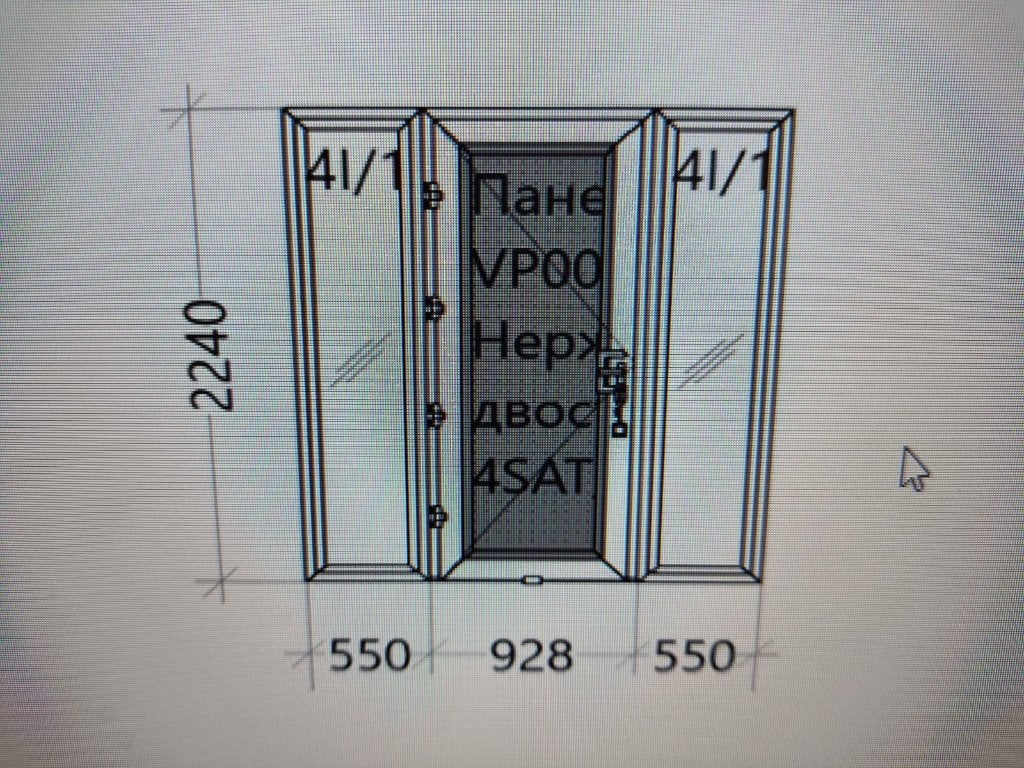 Deur Raam & Schuifraam  maatwerk? raam al vanaf €99, Glas, Nieuw, Buitendeur, Schuifdeur