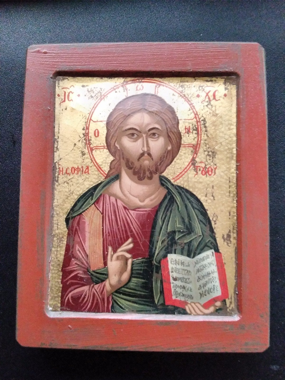 Byzantijns icoon, Antiquités & Art, Antiquités | Objets religieux, Enlèvement