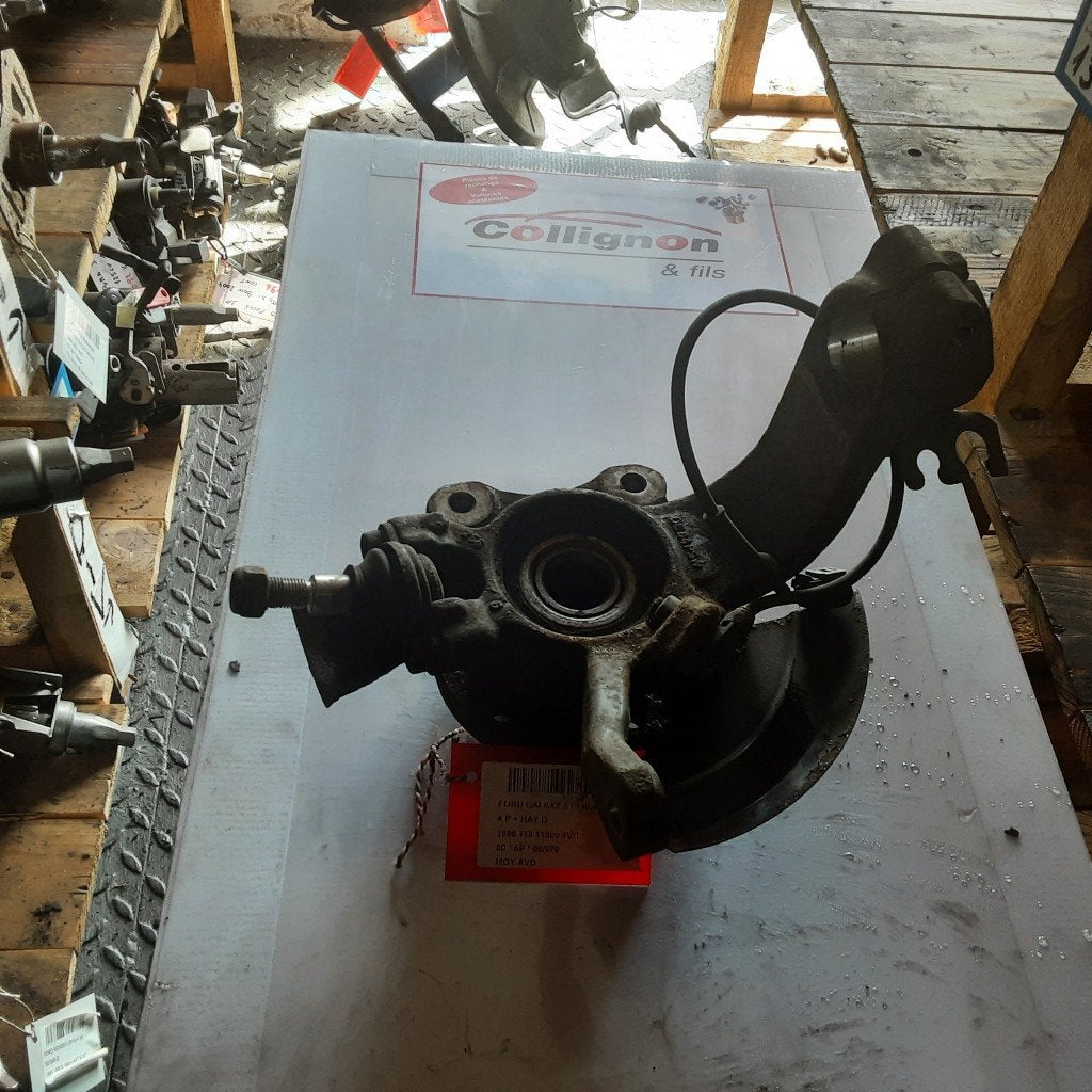 WIELNAAF RECHTS VOOR Ford Galaxy (WGR) (7M0972936ADE64PSW), Gebruikt, Mevr. I. Hauben, Ford, Rue de l'Espoir 34 34
4030  GRIVEGNÉE, BE