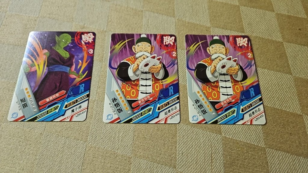 cartes Dragonball Heroes  grand-père japonais, Gohan Piccolo, Enlèvement ou Envoi, Neuf, Plusieurs cartes