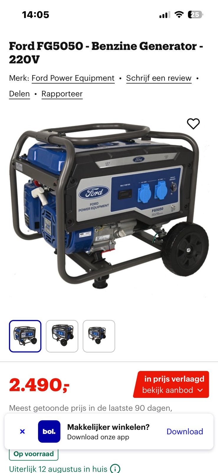 Ford-generator, Doe-het-zelf en Bouw, Ophalen of Verzenden, Zo goed als nieuw