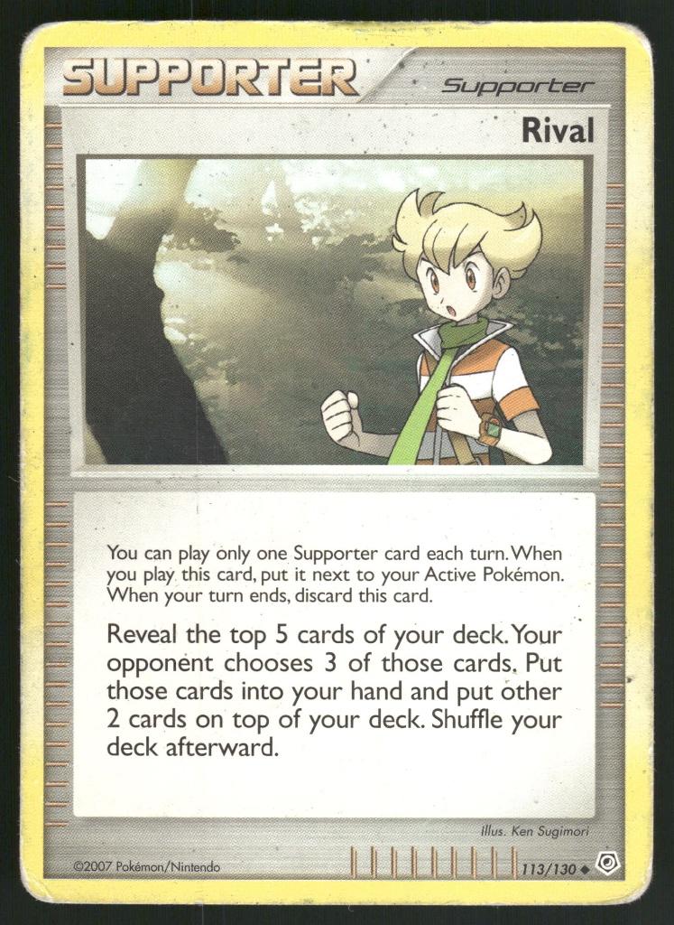 Rival 113/130 - Diamond &amp; Pearl (Fair), Verzenden, Gebruikt